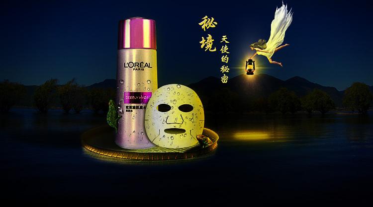 竞技宝登录