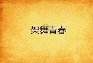 一个已婚男人和一个寡妇同居一年多 这个男人该不该承担责任?-最全面的红迪网平台