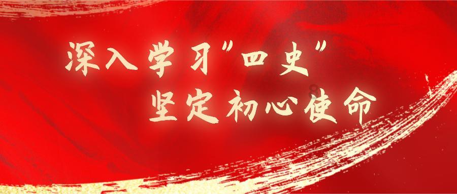 探索知识星球平台,加入对象烦恼了发什么朋友圈?获得独家知识分享